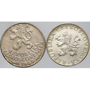 Československo 1945 - 1953, Pamětní mince 1948 - 51: 100 Kčs Jihlava...