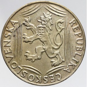 Československo 1945 - 1953, Pamětní mince 1948 - 51: 100 Kčs 1948 30 let republiky