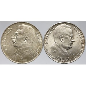 Československo 1945 - 1953, Pamětní mince 1948 - 51: 100 Kčs Stalin, Gottwald