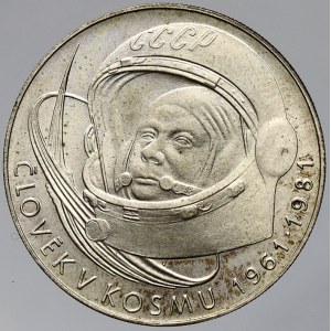 Československo 1953 - 1992, 100 Kčs 1981 Kosmos