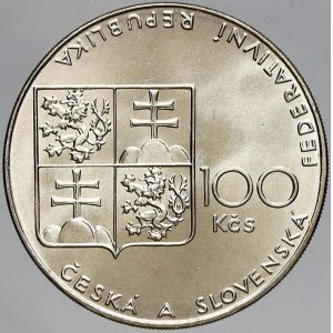 Československo 1953 - 1992, 100 Kčs 1990 Velká pardubická, plexi pouzdro