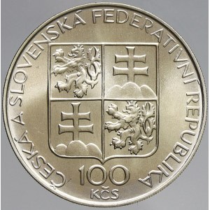 Československo 1953 - 1992, 100 Kčs 1993 Břevnovský klášter, plexi pouzdro