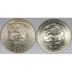 Československo 1953 - 1992, 50 Kčs 1971 Hviezdoslav, 50 Kčs 1973 Jungmann