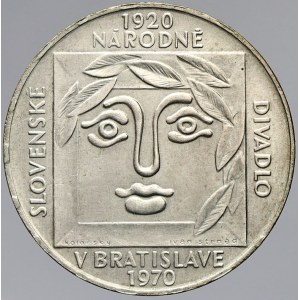 Československo 1953 - 1992, 25 Kčs 1970 Slovenské národní divadlo