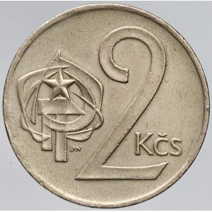 Československo 1953 - 1992, 2 Kčs 1973 - variana vlnovky na hraně