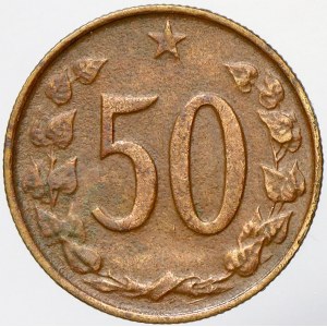 Československo 1953 - 1992, 50 hal. 1969 bez teček. lak.