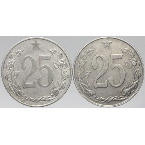 Československo 1953 - 1992, 25 hal. 1953, 1954