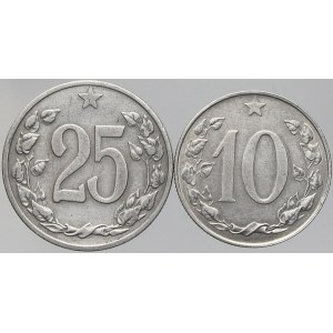 Československo 1953 - 1992, 25 hal. 1953, 10 hal. 1956