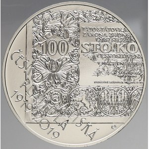 Česká republika 1993 - nyní, 500 Kč 2019 Čs. platidla, plexi pouzdro, karta