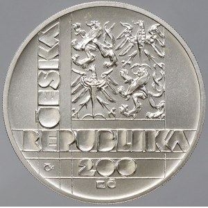 Česká republika 1993 - nyní, 200 Kč 1999 VUT Brno, plexi pouzdro, karta