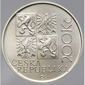 Česká republika 1993 - nyní, 200 Kč 2001 Dientzenhofer, plexi pouzdro, karta