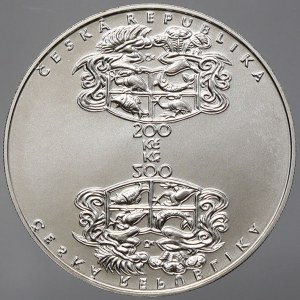 Česká republika 1993 - nyní, 200 Kč 2004 Krčín, plexi pouzdro, karta