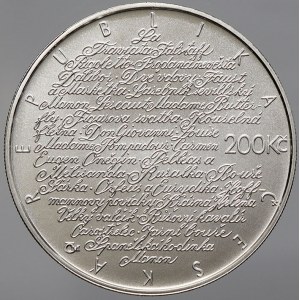 Česká republika 1993 - nyní, 200 Kč 2007 Novotná, plexi pouzdro, karta
