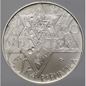 Česká republika 1993 - nyní, 200 Kč 2009 Löw, plexi pouzdro, karta