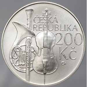 Česká republika 1993 - nyní, 200 Kč 2011 Konzervatoř, plexi pouzdro, karta