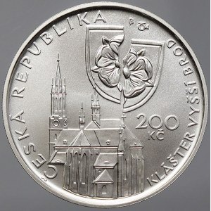 Česká republika 1993 - nyní, 200 Kč 2011 Petr Vok z Rožmberka, plexi pouzdro, karta