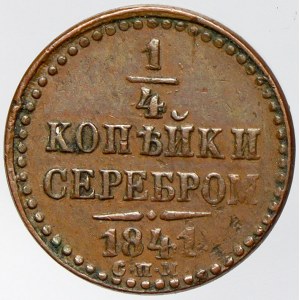 Rusko, Mikuláš I. (1825-55), ¼ kop. Serebrom 1841 CПБ. nedor.