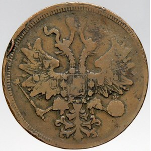 Rusko, Alexandr II. (1855-81), 5 kop. 1860 EM. KM-Y-60. hry, dr. nedor.