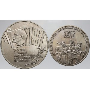 RSFSR - SSSR (1917-92), 5 + 3 rubl 1987 70 let VŘSR. KM - 207, 208