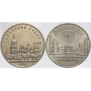 RSFSR - SSSR (1917-92), 5 rubl 1988 Kiev, 1989 Samarkand. KM-Y217, 229