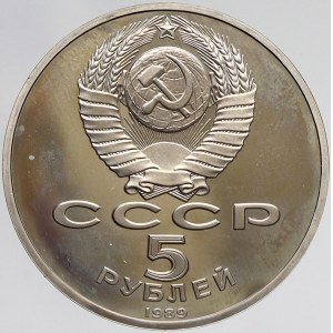 RSFSR - SSSR (1917-92), 5 rubl 1989 Blagověščenský chrám. KM-Y230