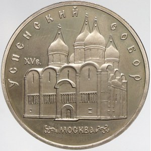 RSFSR - SSSR (1917-92), 5 rubl 1990 Uspenský chrám. KM-Y246