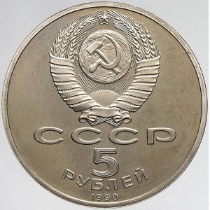 RSFSR - SSSR (1917-92), 5 rubl 1990 Uspenský chrám. KM-Y246