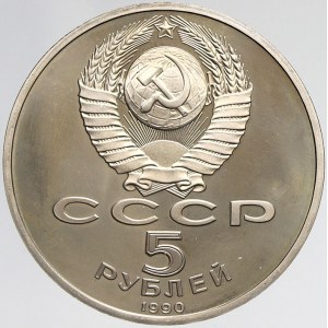RSFSR - SSSR (1917-92), 5 rubl 1990 Matenaradan. KM-Y259