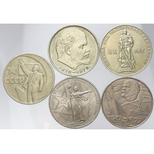 RSFSR - SSSR (1917-92), 1 rubl 1965 20 let, 1967 1917-67, 1970 Lenin, 1975 Volgograd Monument, 1977 60 let. KM-Y135.1...