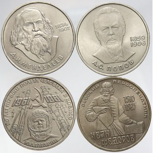 RSFSR - SSSR (1917-92), 1 rubl 1983 Kosmonaut, 1983 I. Fedorov, 1984 I. Mendeleyv, 1984 125 let Popov. KM-Y192.1, 193.1...