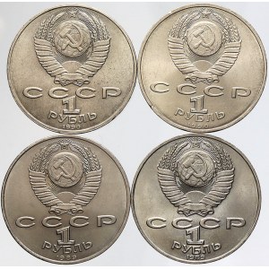 RSFSR - SSSR (1917-92), 1 rubl 1989 Eminesco, 1989 Shevchenko, 1990 Čajkovskij, 1990 Žukov. KM-Y233, 235, 236...