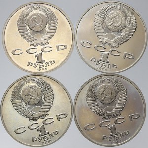 RSFSR - SSSR (1917-92), 1 rubl 1990 Čechov, 1990 J. Rainis, 1990 F. Scoring, 1990 Alisber Navoi. KM- Y240, 257, 258...