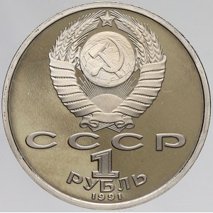RSFSR - SSSR (1917-92), 1 Rubl 1991 Ser. 92 OH Oštěp. KM-Y290
