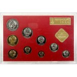 RSFSR - SSSR (1917-92), Sada oběhových mincí SSSR 1980 (1 kop. - 1 rubl + žeton), minc. Leningrad, plexi pouzdro, papír...