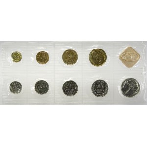 RSFSR - SSSR (1917-92), Sada oběhových mincí SSSR 1989 (1 kop. - 1 rubl + žeton), minc. Leningrad...