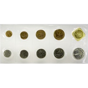 RSFSR - SSSR (1917-92), Sada oběhových mincí SSSR 1990 (1 kop. - 1 rubl + žeton), minc. Moskva...