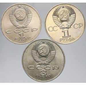 RSFSR - SSSR - Rusko - konvoluty, Konvolut pamětních rublů z let 1977-1991