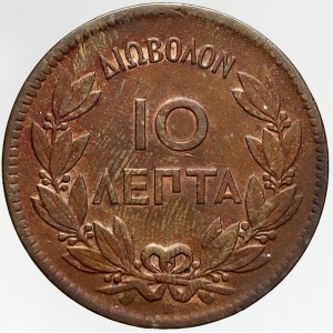 Řecko, 10 lepta 1870. KM-43