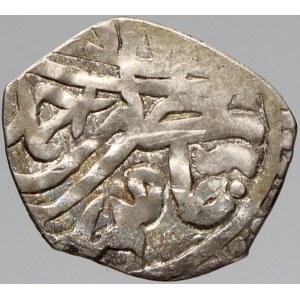 Turecko, Ahmed I. (1603-17). Dirham AH 1012, minc. Canca