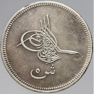 Egypt, Abdul Aziz (1861-76). 5 girš AH 1277/4. KM-253.1