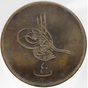 Egypt, 40 para AH 1277/10 (1869). KM-49