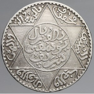 Maroko, Yusuf (1912-27). 5 dirham AH1331/1913. Y-32