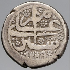 Afghanistán , Sher Ali-Kan (1868-79). 1 rupie 1872 / AH1289. KM-519