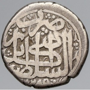 Afghanistán , Sher Ali-Kan (1868-79). 1 rupie 1872 / AH1289. KM-519