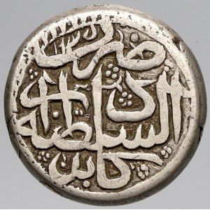 Afghanistán , Abdul Rahmán (1880-91). 1 rupie AH1315 Kábul. KM-544.1