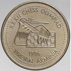 Arménie, 10 dram 1996 šachy. KM-69