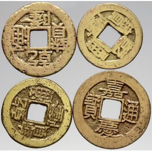 Čína, Provincie. Litý cash. Chekiang, Chihli, Hunan, Kwangtung (18.-19. stol.)