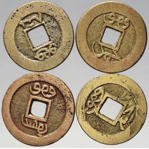 Čína, Provincie. Litý cash. Hupeh, Kiangsi, Kweichow, Szechuan (18. stol)
