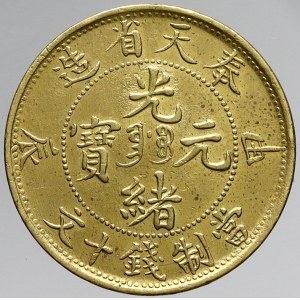 Čína, Provicie Fengtien. 10 cash 1904. Y-89