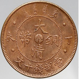 Čína, Provincie Feng-Ťien, 1 cash 1907. Y-10.e
